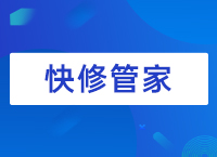 探討MES系統(tǒng)軟件在制造業(yè)中的發(fā)展和應(yīng)用